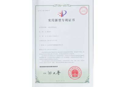 一種改良型鏜孔機(jī)